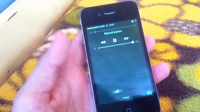 iPhone Голосовое управление