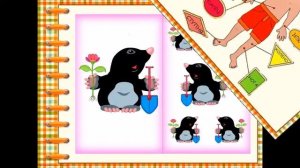 Возрастные особенности детей 4 - 5 лет