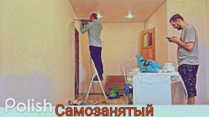 Уволился и работаю на себя. Сыктывкар Электрик.