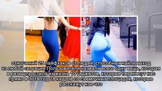 Женщины показывают, что надевают на работу. И у них можно подсмотреть несколько идей