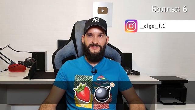 Угадай песню по эмодзи за 10 секунд | Песни от подписчиков | Где логика? №35