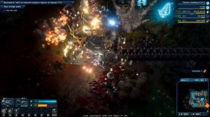 Здравствуй, Биомасса - The Riftbreaker (Alpha 5) Часть 2