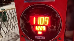 Силомер-груша