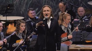 "Сон -Трава" (муз. Е. Птичкина, сл. Т. Коршиловой) солист Максим Павлов