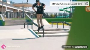 Самые красивые и сложные трюки на самокате