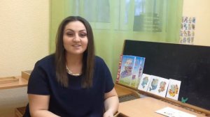 Эффективная методика изучения английского языка Валерии Мещеряковой I Love English