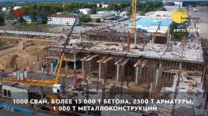 Новый пассажирский терминал в аэропорту Хабаровска
