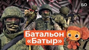 Батальон «Батыр» из Татарстана готовится к службе в Самарской области