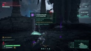 Как ОБЗАВЕСТИСЬ Играми на PS5 и PS4 в условиях закрытого PS Store — Несколько простых способов