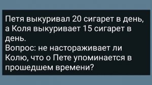 Сварщица Галя Захотела Начальника! Сборник Свежих Анекдотов! Юмор!
