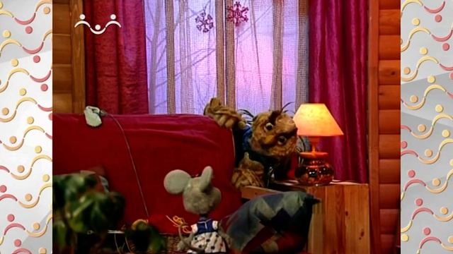 Шишкин Лес. Как прогнать страх смотреть онлайн