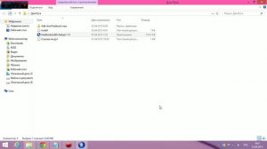 Как получить Root на Asus Fonepad 7 ME175CG