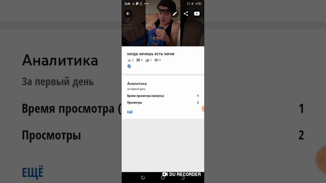 как сделать превью на телефоне смотреть онлайн