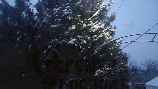 С Крещением Господним