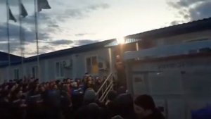 Чаяндинское Месторождение нефти Якутия