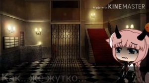 Озвучка мини фильма ^Хоть мы и враги но я люблю тебя ^