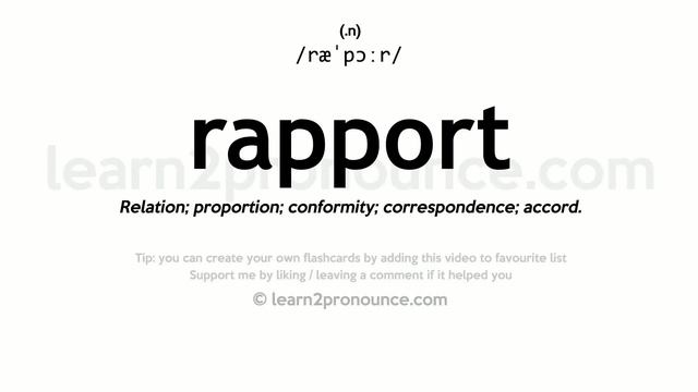 Pronunciation of Rapport | Definition of Rapport смотреть онлайн