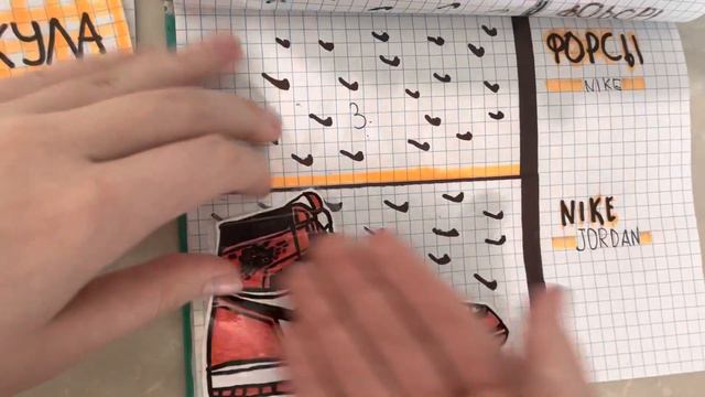 Распоковку бумажных сюрпризов✨«Финик» смотреть онлайн