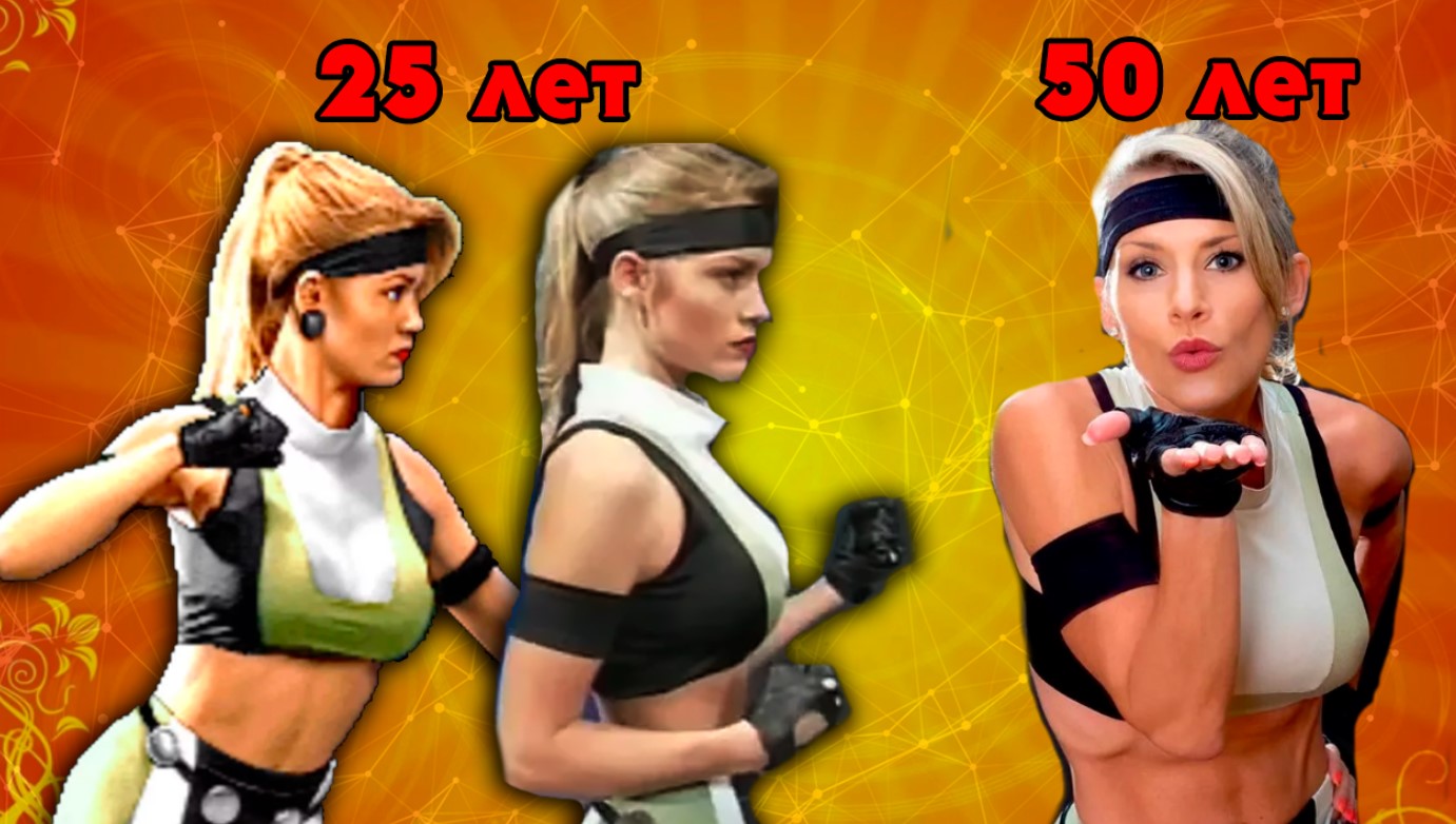 Кто сыграл бойцов для игры "Mortal Kombat 3 Ultimate" и как они сейчас выглядят