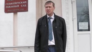 ПРОТИВОСТОЯНИЕ: ДЕНЬ ПЯТЫЙ. Особо опасный юрист Сергей Земцов VS следователь ученик 0 % КП