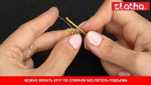 Ажурный кулон из проволоки «Жемчуг в золоте»
