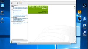 Microsoft Flight Simulator НА СЛАБОМ ПК GTX550TI