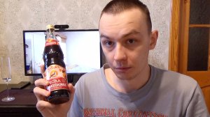 ЧЕРНОГОЛОВКА КОЛА - ПРОБУЮ В ПЕРВЫЙ РАЗ!