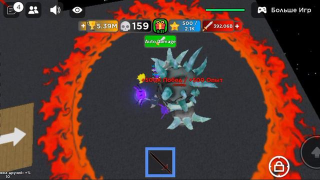 я не знаю как сделать видео в котором можно горизонтально делать смотреть онлайн