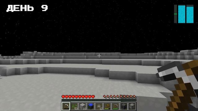 Я ПРОЖИЛ 100 ДНЕЙ В КОСМОСЕ В МАЙНКРАФТ И ВОТ ЧТО ПРОИЗОШЛО #1 смотреть онлайн