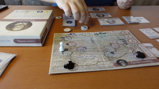 Лэтсплей настольной игры "Чёрная соната".