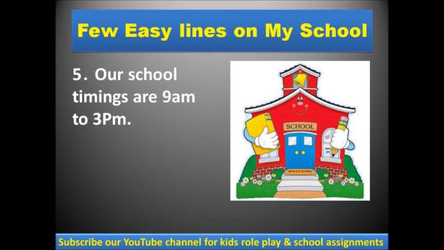 10 Lines on My School in English II Few Easy lines on My School in English for kids || Five lines