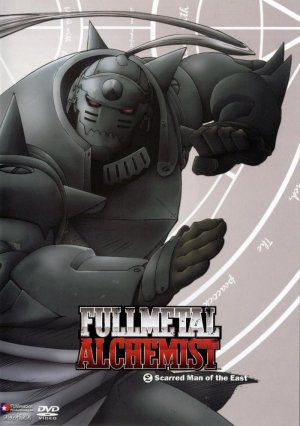 Fullmetal Alchemist Brotherhood : Thème Principal  Trisha's Lullaby