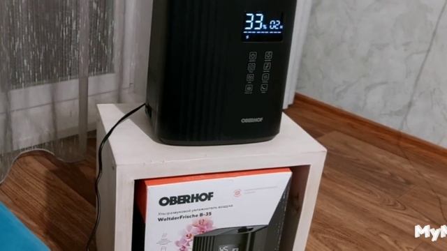 Распаковка.Ультразвуковой увлажнитель воздуха OBERHOF смотреть онлайн