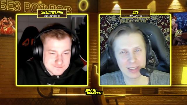 ПОДВОДИМ ИТОГИ ГОДА В DOTA 2 | БЕЗ РОФЛОВ С SH4DOWEHHH И 4CE S2EP8 | ПОДКАСТ DOTA 2 смотреть онлайн