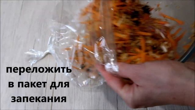 Булгур с мясом в духовке / Что приготовить на обед или ужин смотреть онлайн