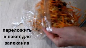Булгур с мясом в духовке / Что приготовить на обед или ужин