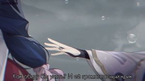 Клип Райдэн Эи – Легенда о Богине Гроз♡