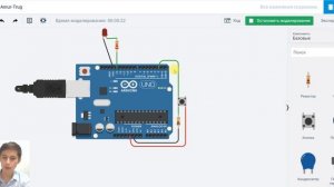 Tinkercad, arduino, 4 урок. Подключаем кнопку