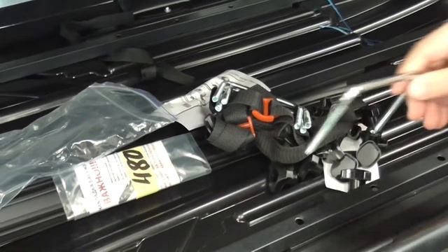 Автобокс Terra Drive 480 серый матовый