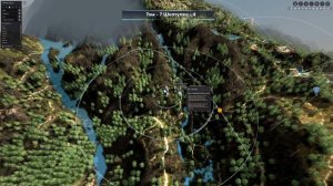 Black Desert ➤ Шкатулка токкэби 7 (VII)