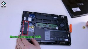 Разбор ноутбука Dell Latitude 14 E5470. Disassembly Dell Latitude 14 E5470