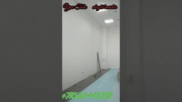 #Ремонт #офиса #очень #красивая# смотреть онлайн