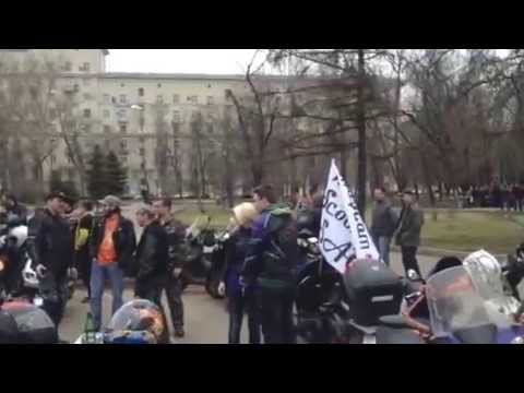 Московский скутер клуб САО 20 Апреля смотреть онлайн