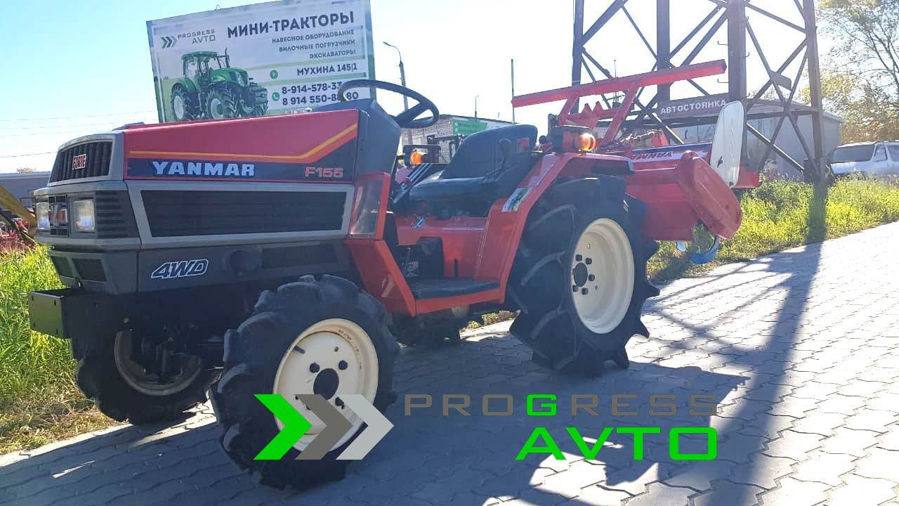 YANMAR F155 японский мини трактор купить кредит Благовещенск 15 л с 3 цил колея 86 см клиренс 25 см