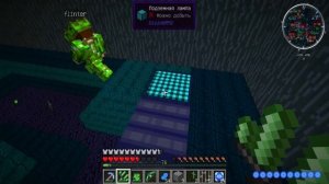 MINECRAFT: DIVINE RPG №35