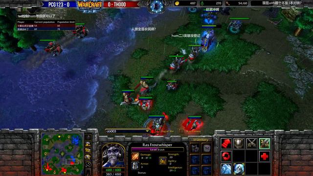 ВЫЛЕТЕЛ - НА GOLD НЕ ЕДЕШЬ 💾 Warcraft Gold League смотреть онлайн