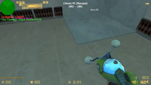 обзор сборки моего сервера jail + можно купить за 300 руб смотреть онлайн