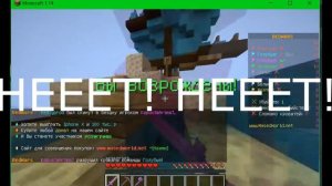 Майнкрафт Бед Варс #1 / Minecraft Bed Wars #1