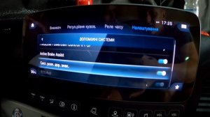 Обзор Mercedes Actros 2020 (Часть 1)