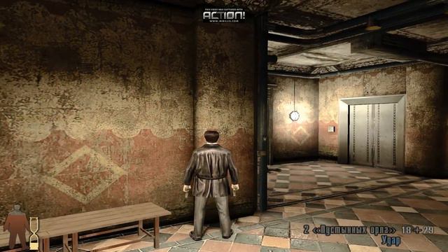 Max Payne 2 прохождение пятого уровня, часть один